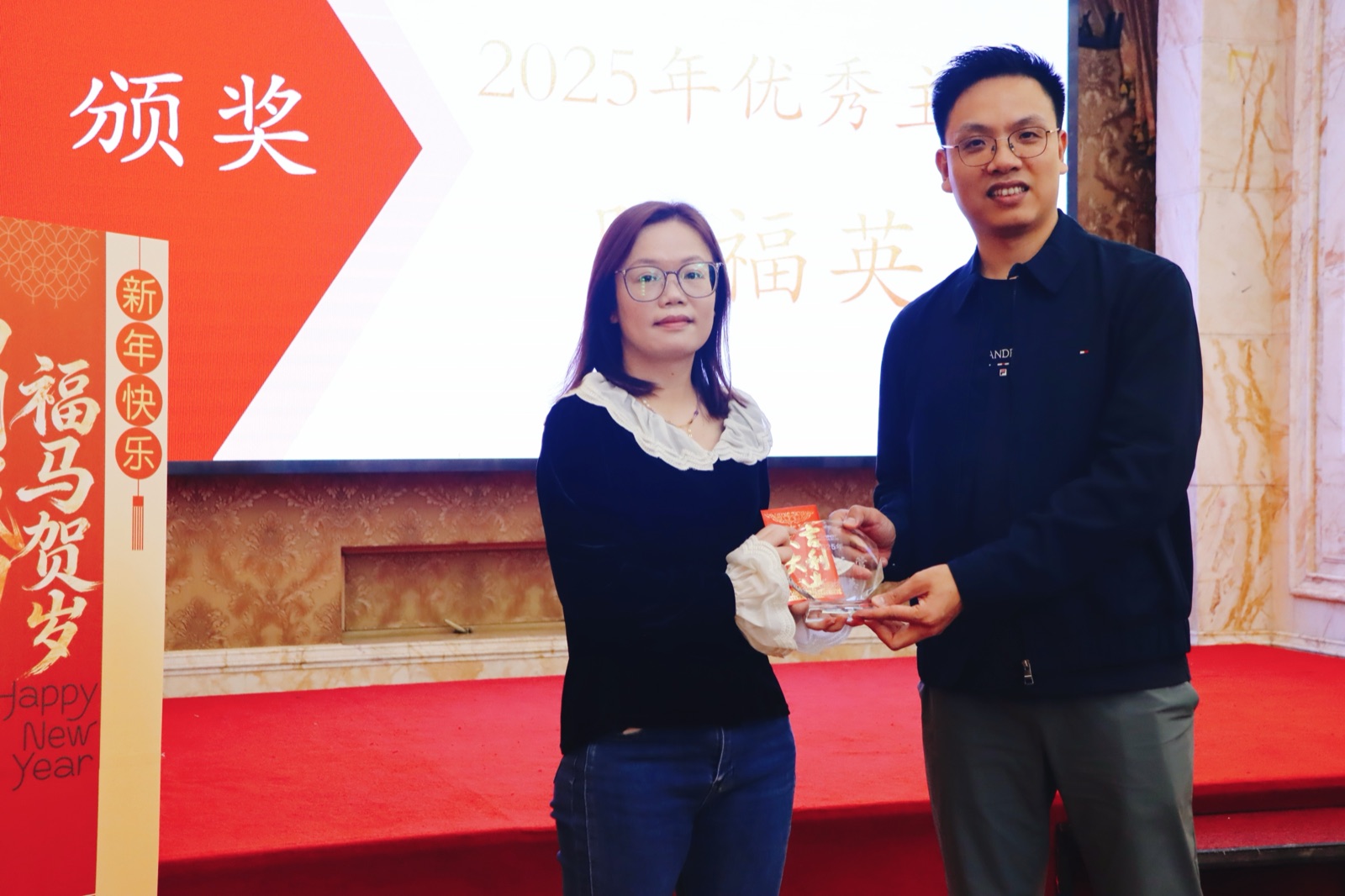 策马扬鞭，共赴卓越 | 格雷达控股2025年终盛典圆满举行