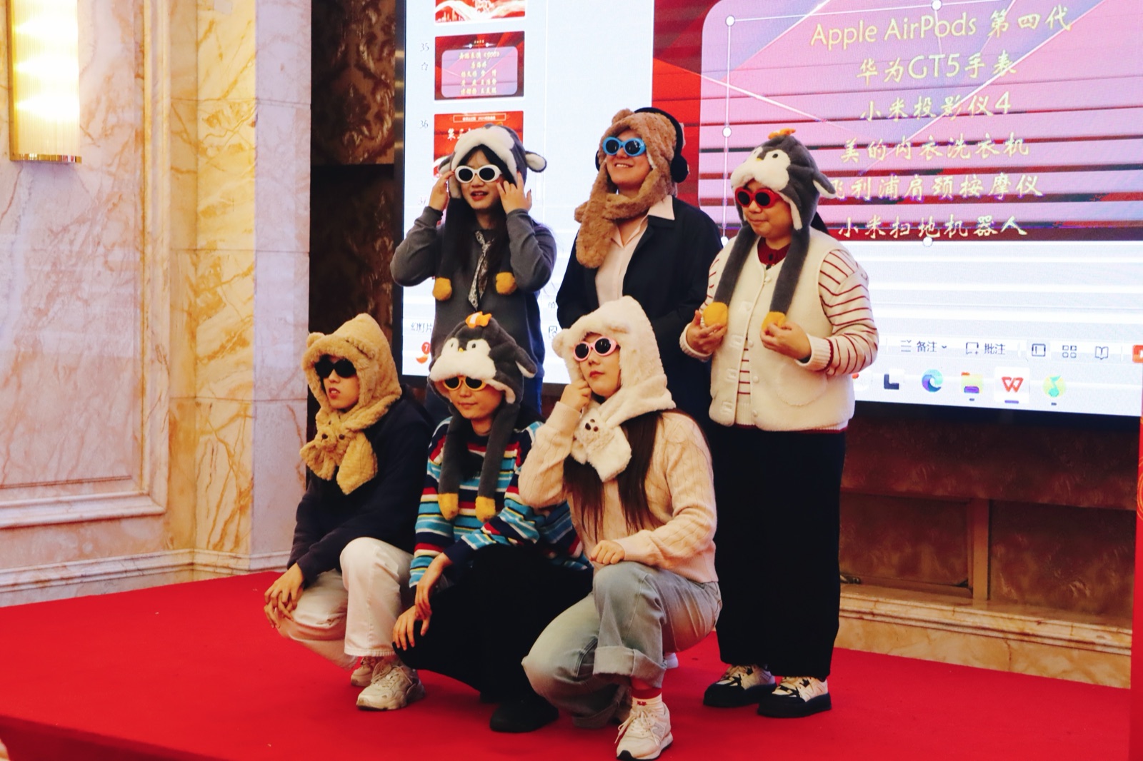 策马扬鞭，共赴卓越 | 格雷达控股2025年终盛典圆满举行